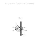 INSTALLATION APPARATUS AND STERILIZING APPARATUS AND METHOD diagram and image