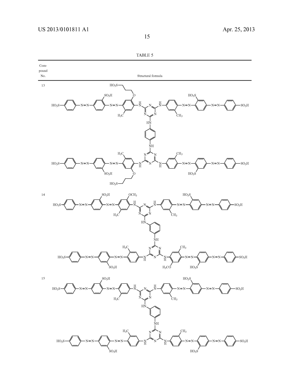 INK COMPOSITION, INKJET RECORDING METHOD AND COLORED BODY - diagram, schematic, and image 16