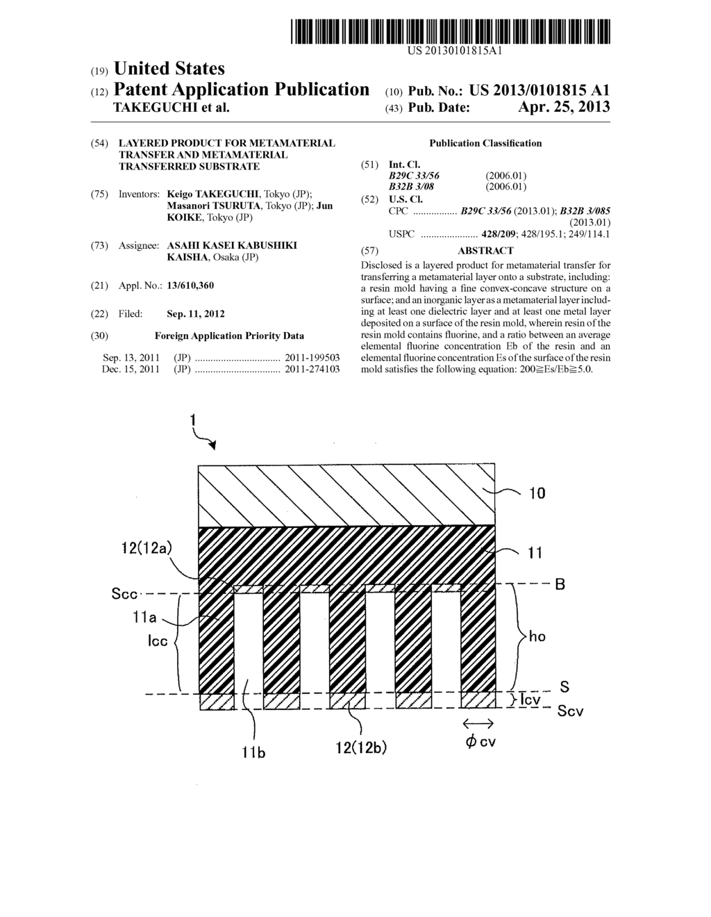 LAYERED PRODUCT FOR METAMATERIAL TRANSFER AND METAMATERIAL TRANSFERRED     SUBSTRATE - diagram, schematic, and image 01