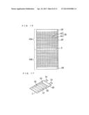 FLEXIBLE BATTERY AND METHOD FOR PRODUCING THE SAME diagram and image