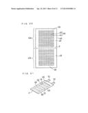 FLEXIBLE BATTERY AND METHOD FOR PRODUCING THE SAME diagram and image