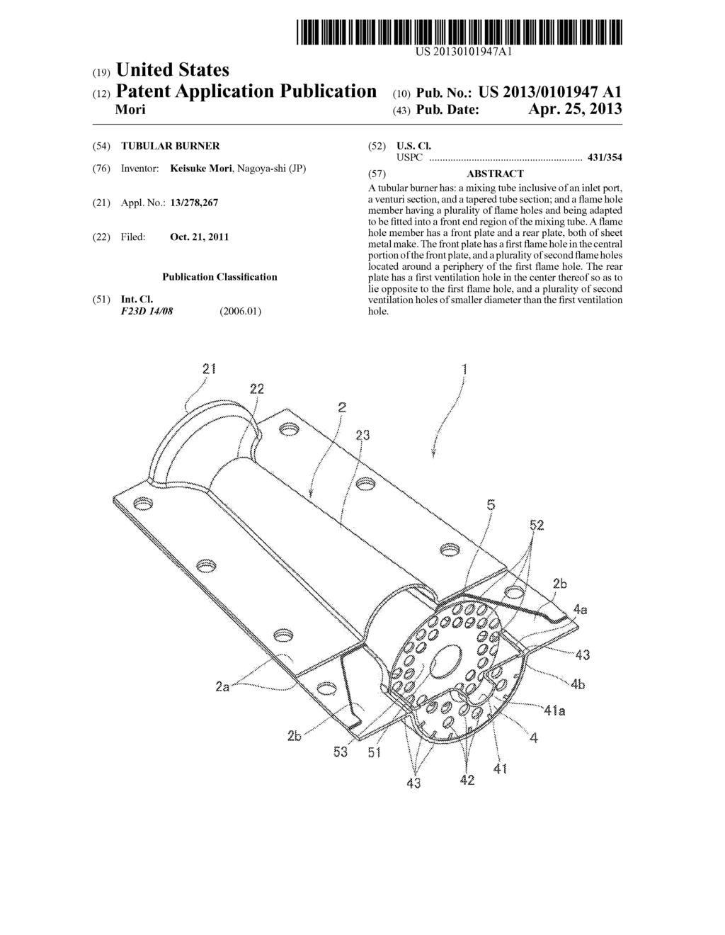 TUBULAR BURNER - diagram, schematic, and image 01