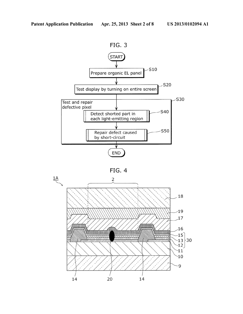 METHOD FOR FABRICATING ORGANIC EL DEVICE AND METHOD FOR EVALUATING ORGANIC     EL DEVICE - diagram, schematic, and image 03