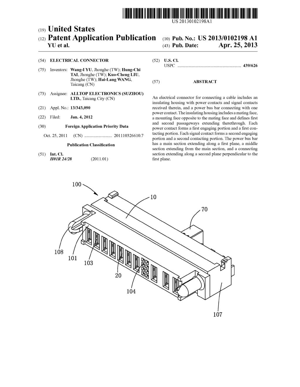 ELECTRICAL CONNECTOR - diagram, schematic, and image 01