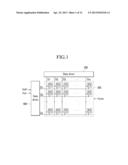 LIQUID CRYSTAL DISPLAY AND REPAIRING METHOD THEREOF diagram and image