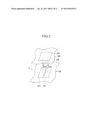 LIQUID CRYSTAL DISPLAY AND REPAIRING METHOD THEREOF diagram and image