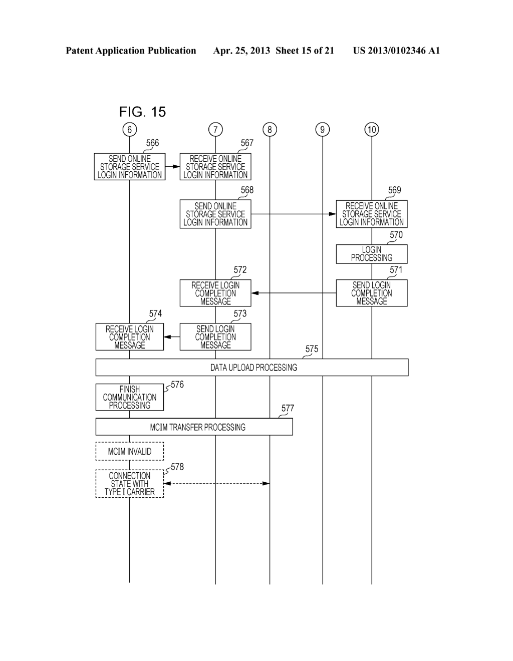 INFORMATION PROCESSING APPARATUS, WIRELESS COMMUNICATION APPARATUS,     COMMUNICATION SYSTEM, AND CONTROL METHOD FOR INFORMATION PROCESSING     APPARATUS - diagram, schematic, and image 16