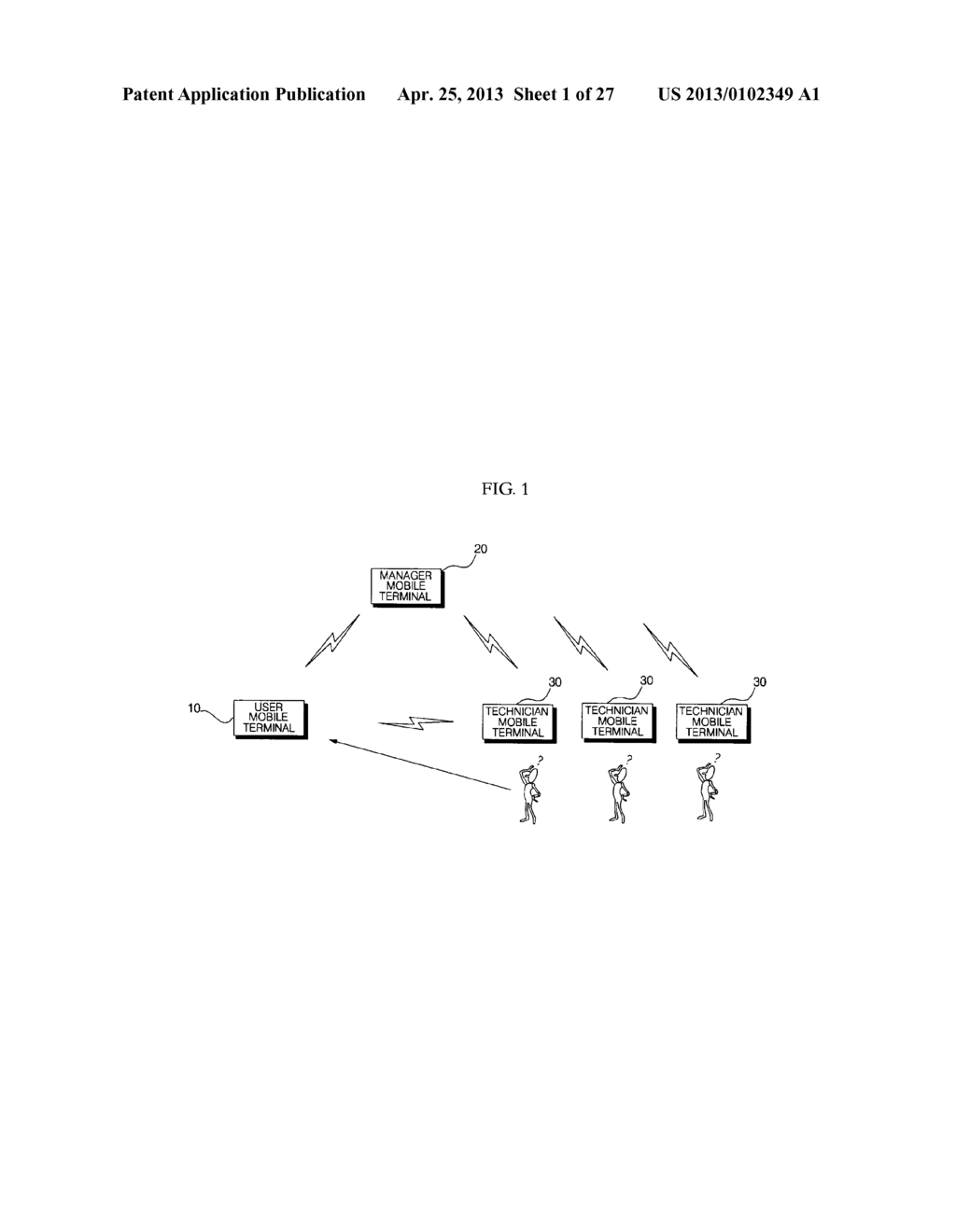 MOBILE TERMINAL AND METHOD OF OPERATING THE SAME - diagram, schematic, and image 02