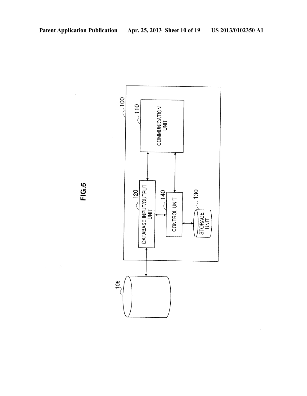 TRANSMISSION POWER DETERMINATION METHOD, COMMUNICATION DEVICE AND PROGRAM - diagram, schematic, and image 11