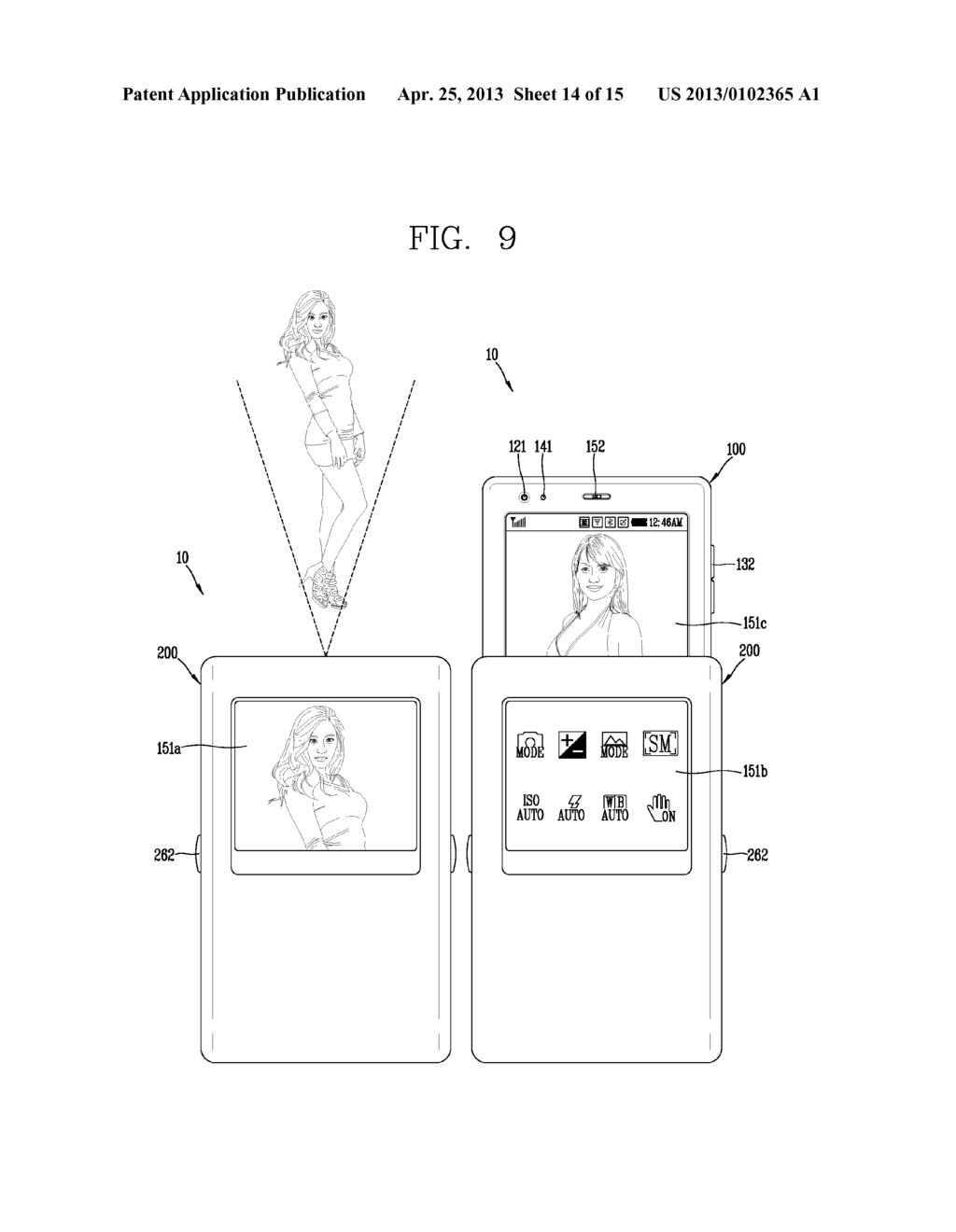 POUCH AND MOBILE TERMINAL HAVING THE SAME - diagram, schematic, and image 15