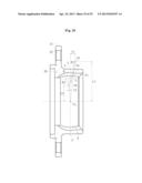 FIXED-TYPE CONSTANT VELOCITY UNIVERSAL JOINT diagram and image