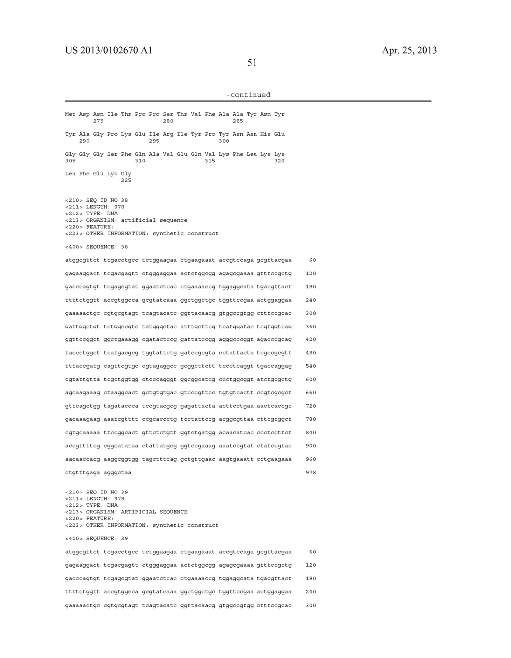 PERHYDROLASE VARIANT PROVIDING IMPROVED SPECIFIC ACTIVITY - diagram, schematic, and image 52