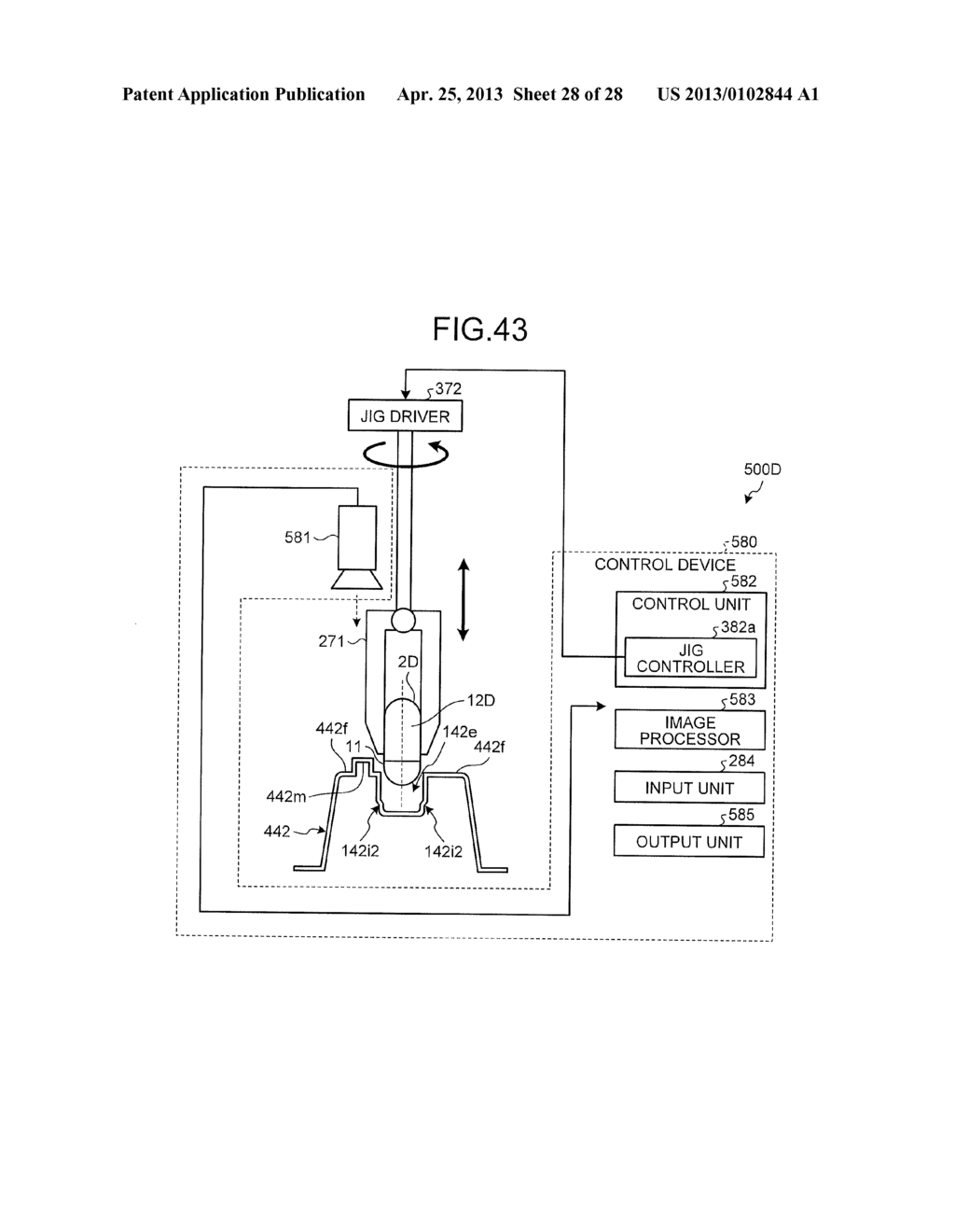 CASING OF CAPSULE ENDOSCOPE, CAPSULE ENDOSCOPE KIT, ASSEMBLY METHOD OF     CAPSULE ENDOSCOPE KIT AND ASSEMBLY DEVICE OF CAPSULE ENDOSCOPE KIT - diagram, schematic, and image 29