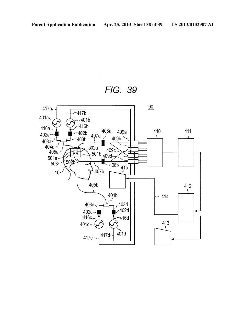 BIOLOGICAL PHOTOMETRIC DEVICE AND BIOLOGICAL PHOTOMETRY METHOD USING SAME - diagram, schematic, and image 39