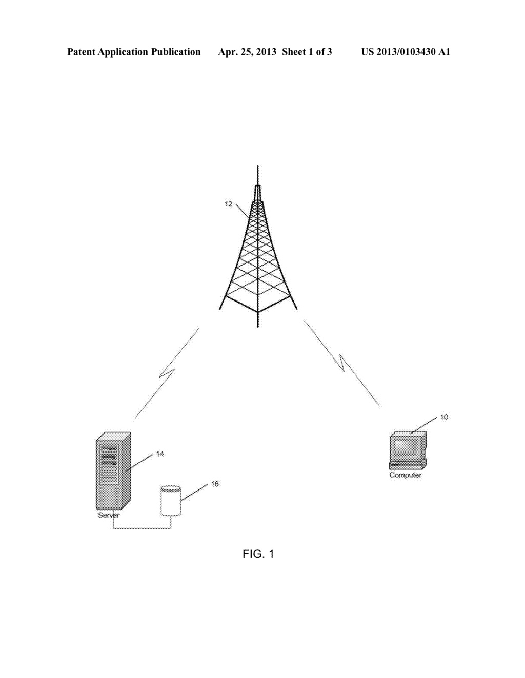 METHOD OF MANAGING AN INSURANCE SCHEME AND A SYSTEM THEREOF - diagram, schematic, and image 02