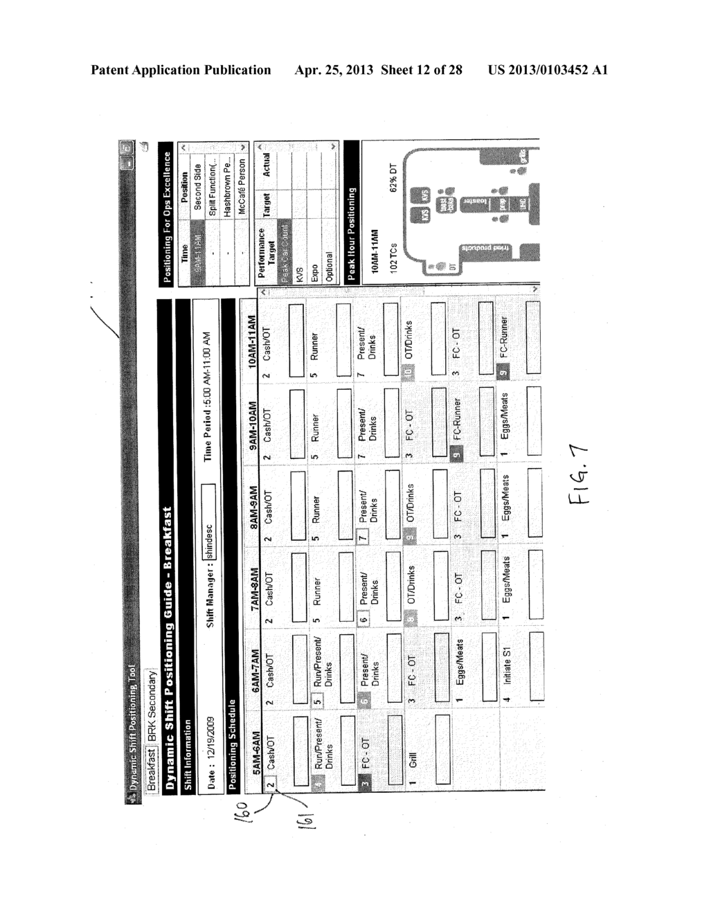 DYNAMIC RESTAURANT POSITIONING SYSTEM AND METHOD - diagram, schematic, and image 13