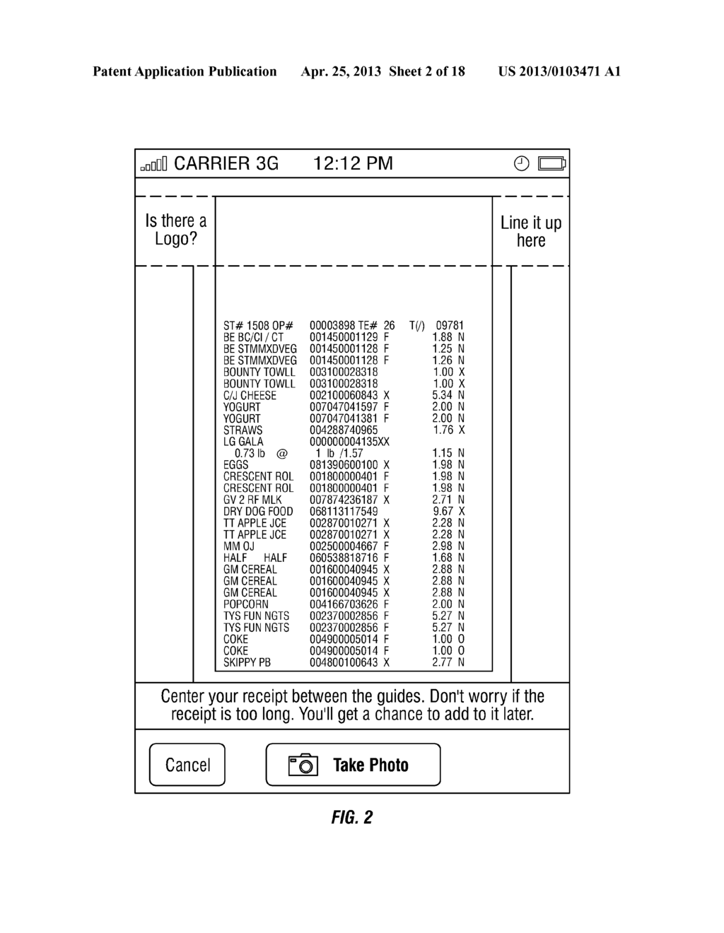 Systems and methods for campaign offers and rewards with offer serving     engine based on digitized receipt data - diagram, schematic, and image 03