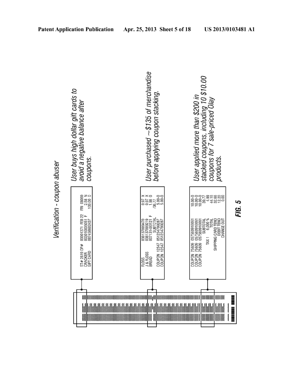 Systems and methods for campaign offers and rewards with offer serving     engine based on digitized receipt data - diagram, schematic, and image 06