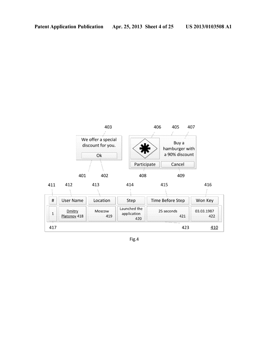 System and method for goods and services promotion - diagram, schematic, and image 05