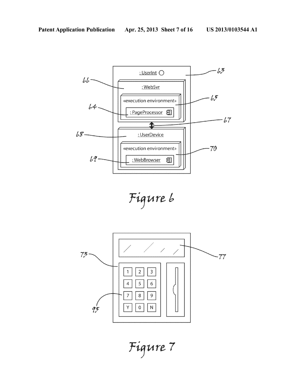 AUTHENTICATION SYSTEM - diagram, schematic, and image 08