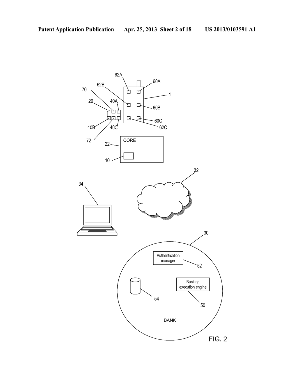 AUTHENTICATION - diagram, schematic, and image 03