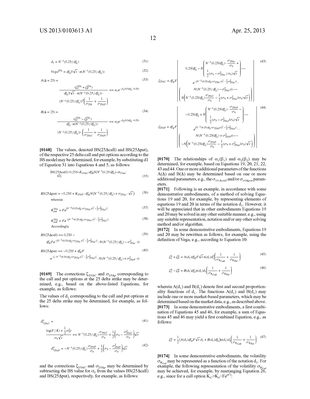 DEVICE, METHOD AND SYSTEM OF PRICING FINANCIAL INSTRUMENTS - diagram, schematic, and image 20