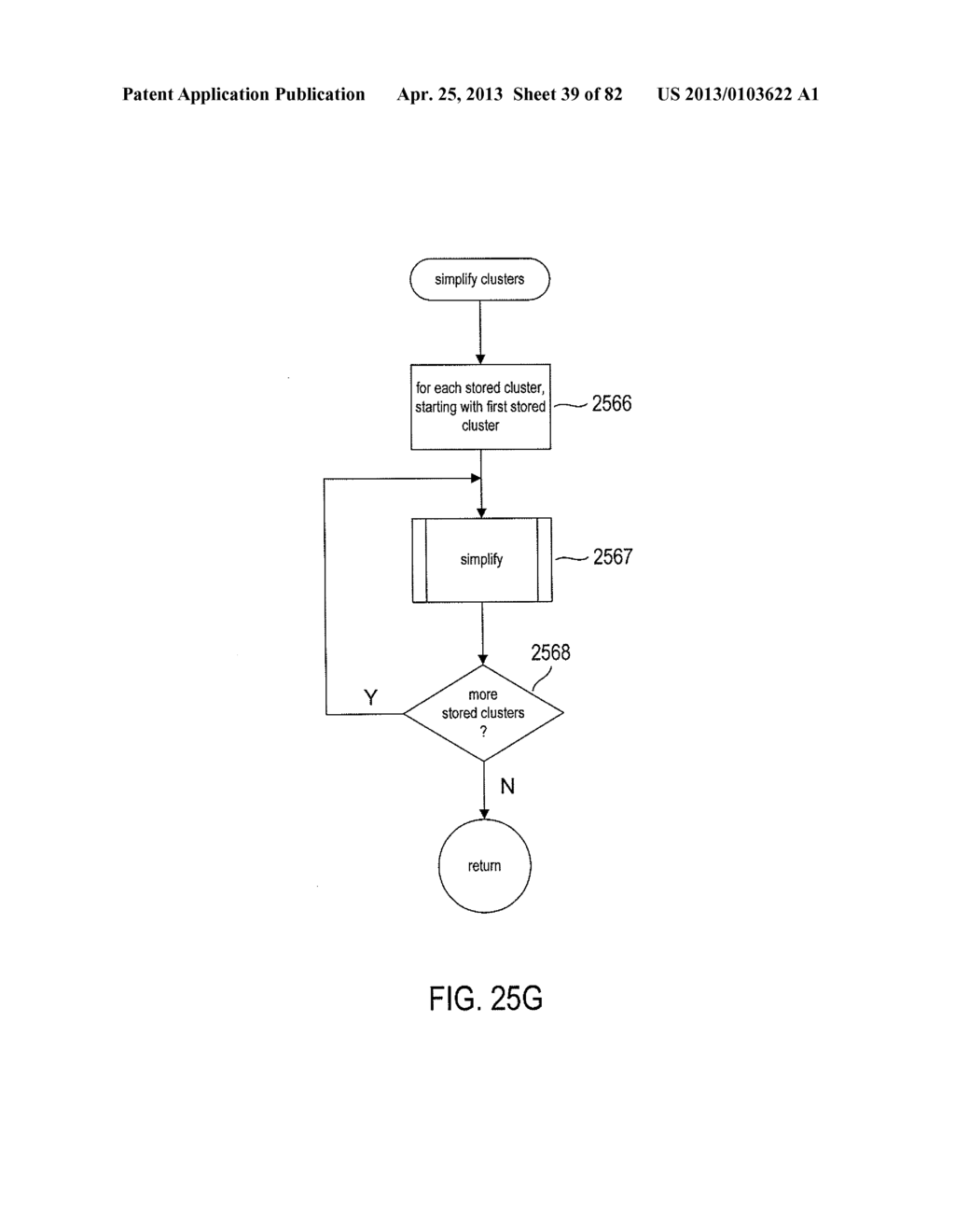 AUTOMATED CONTROL-SCHEDULE ACQUISITION WITHIN AN INTELLIGENT CONTROLLER - diagram, schematic, and image 40