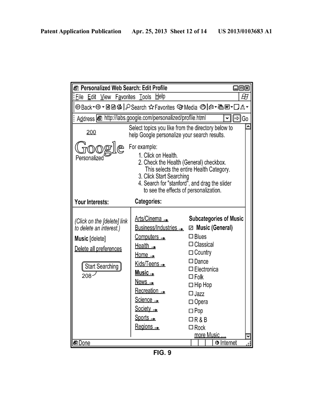 Variable Personalization of Search Results in a Search Engine - diagram, schematic, and image 13