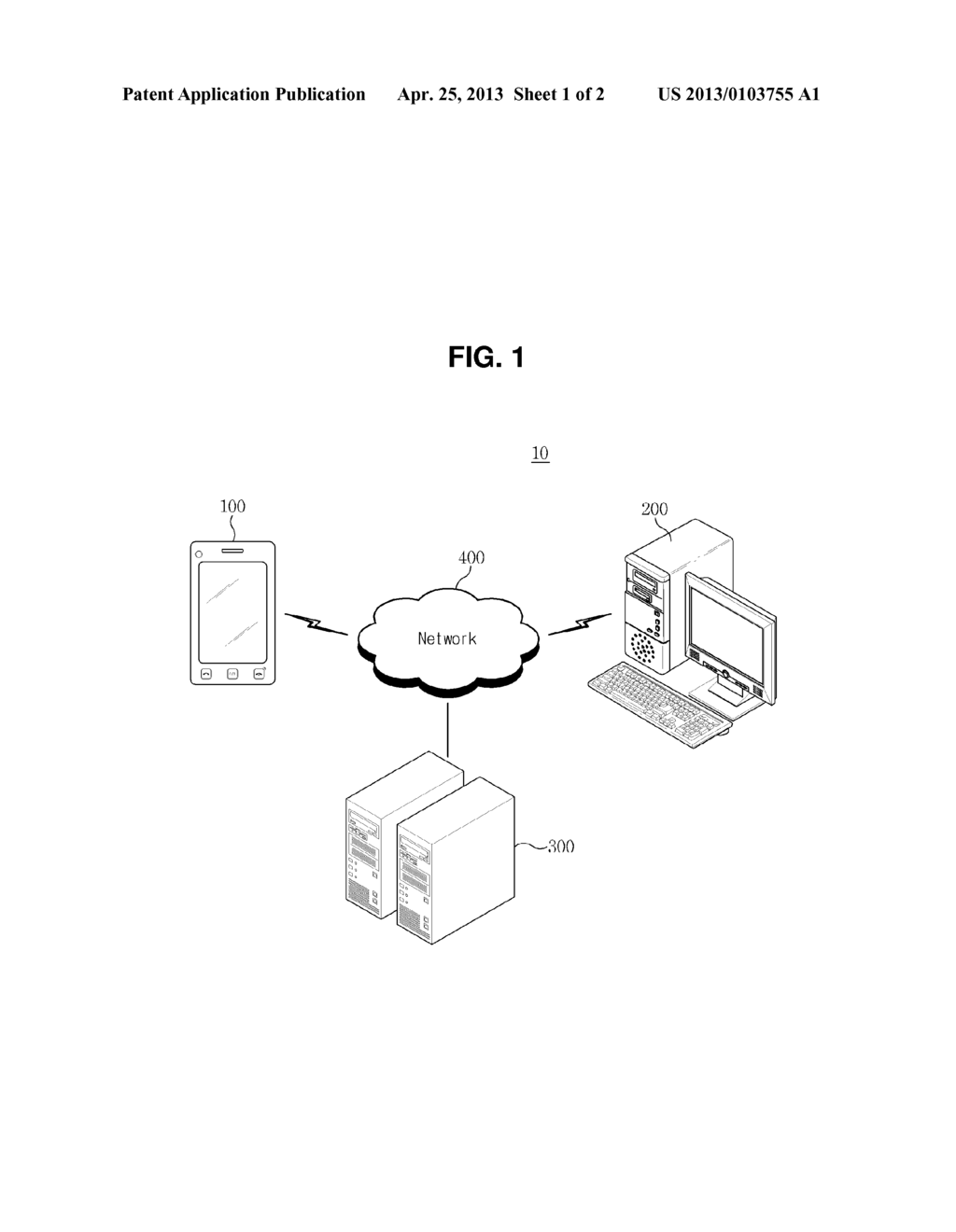 VIRTUAL WORLD OPERATING SYSTEM AND OPERATING METHOD - diagram, schematic, and image 02