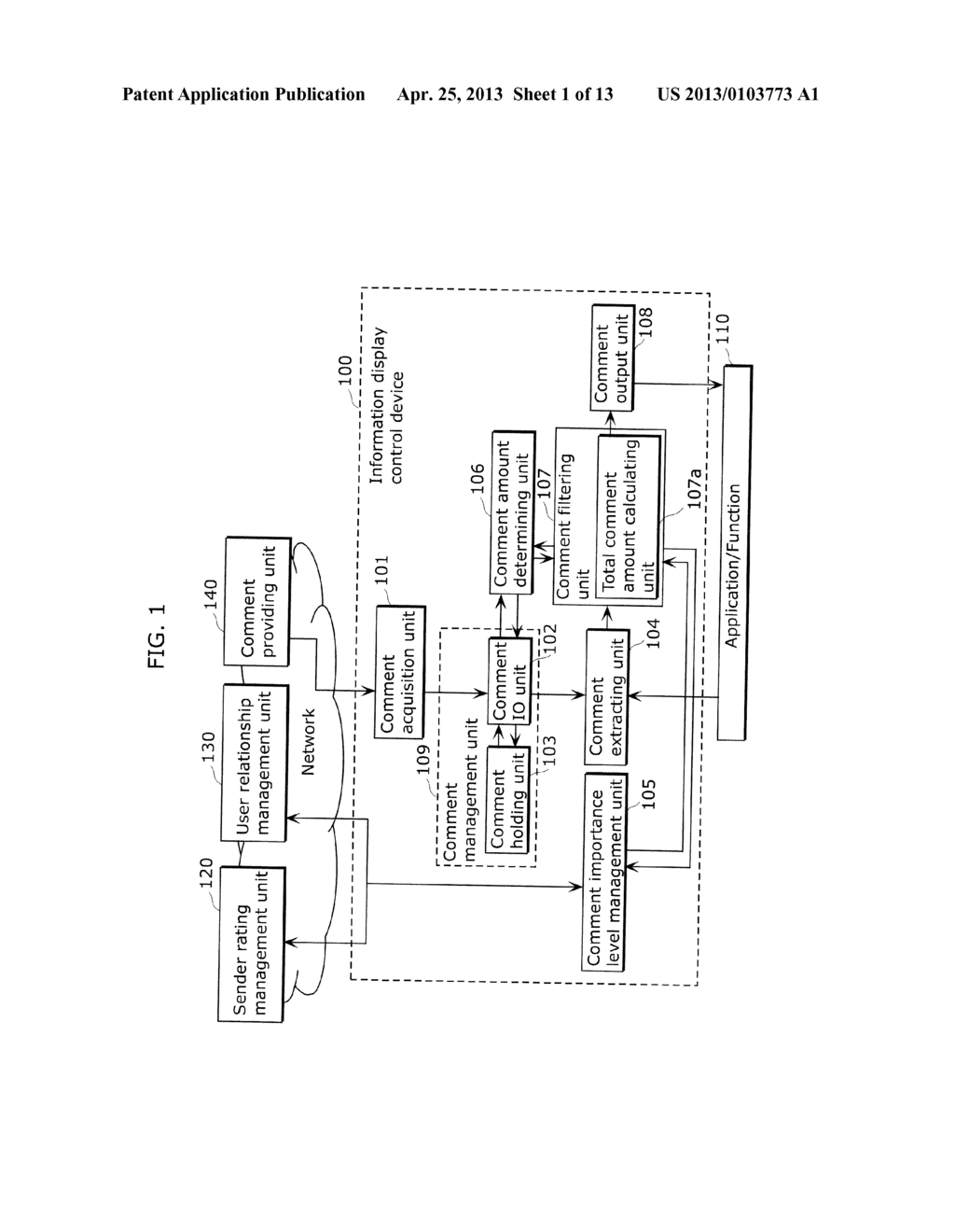 INFORMATION PRESENTATION CONTROL DEVICE AND INFORMATION PRESENTATION     CONTROL METHOD - diagram, schematic, and image 02