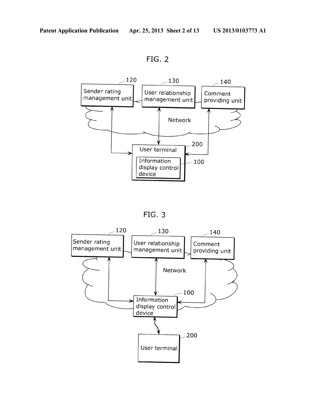 INFORMATION PRESENTATION CONTROL DEVICE AND INFORMATION PRESENTATION     CONTROL METHOD - diagram, schematic, and image 03