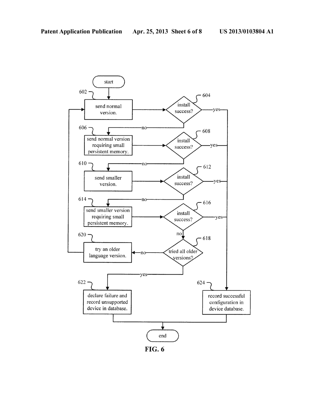 Delivering a Customized Service to a Mobile Device Using a Link - diagram, schematic, and image 07