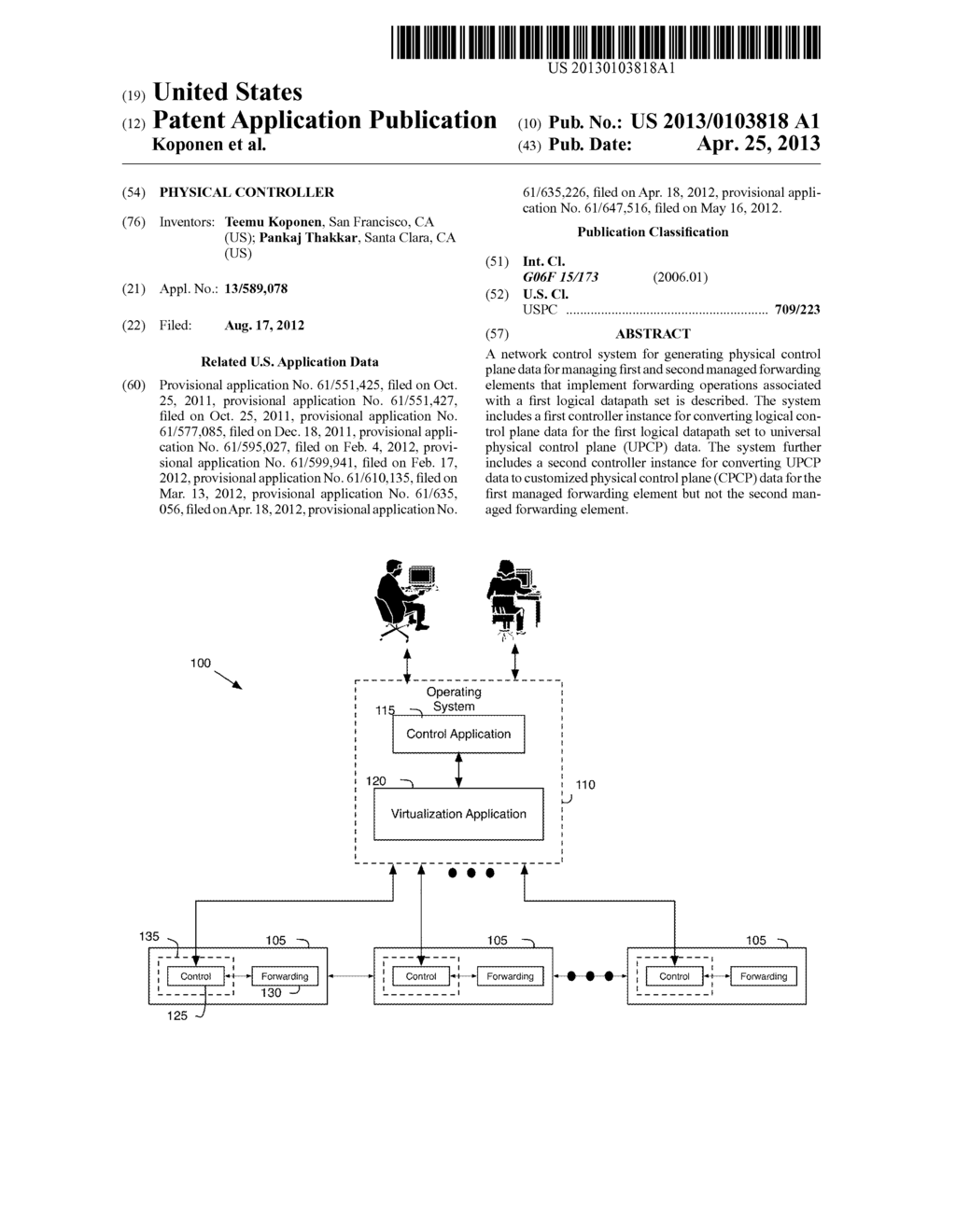 PHYSICAL CONTROLLER - diagram, schematic, and image 01