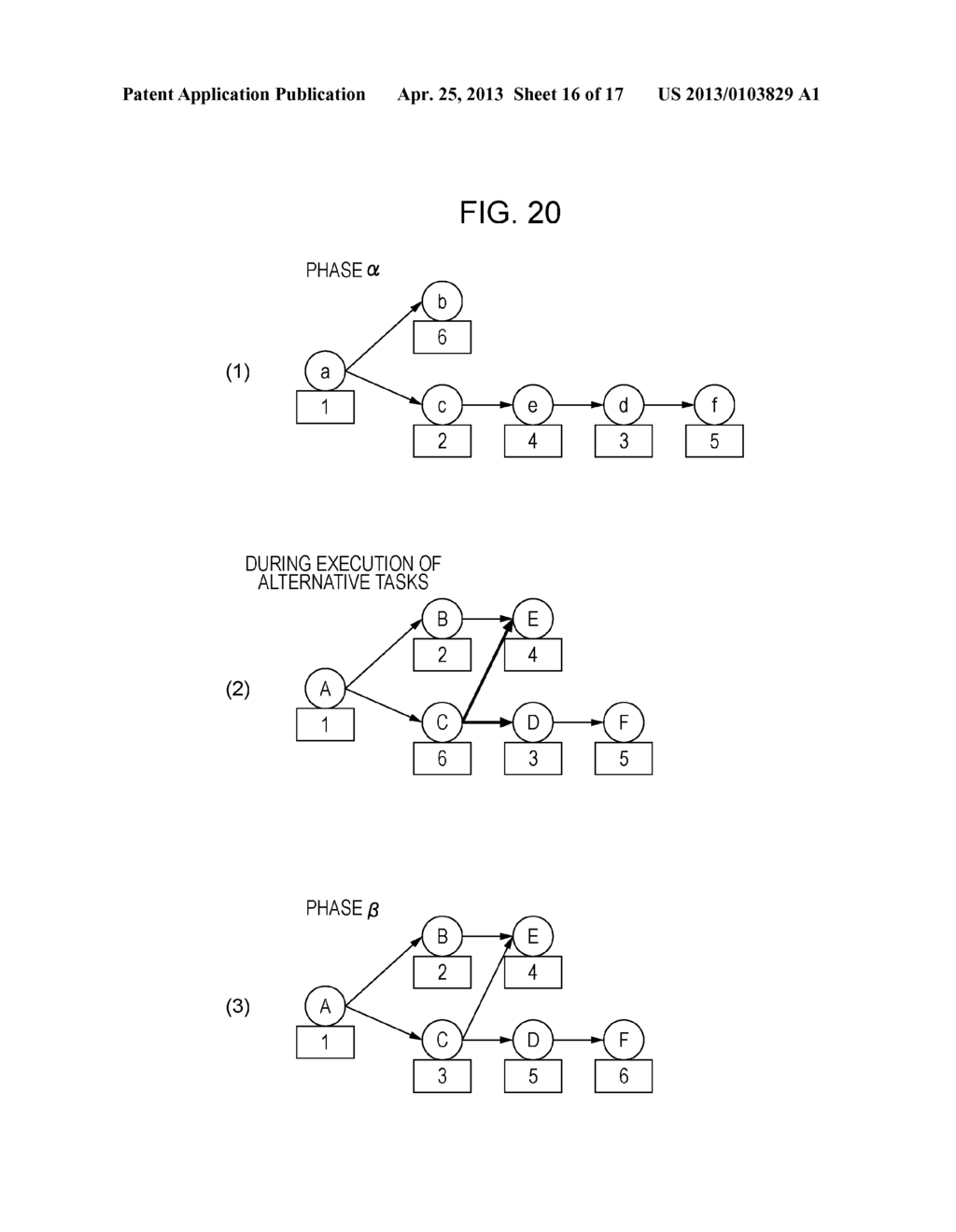 COMPUTER SYSTEM, METHOD, AND PROGRAM - diagram, schematic, and image 17