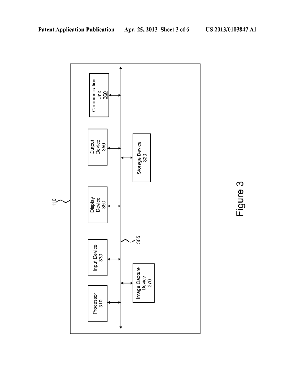 Device Provisioning or Pairing Using Graphical Representation of Device     Identifier - diagram, schematic, and image 04