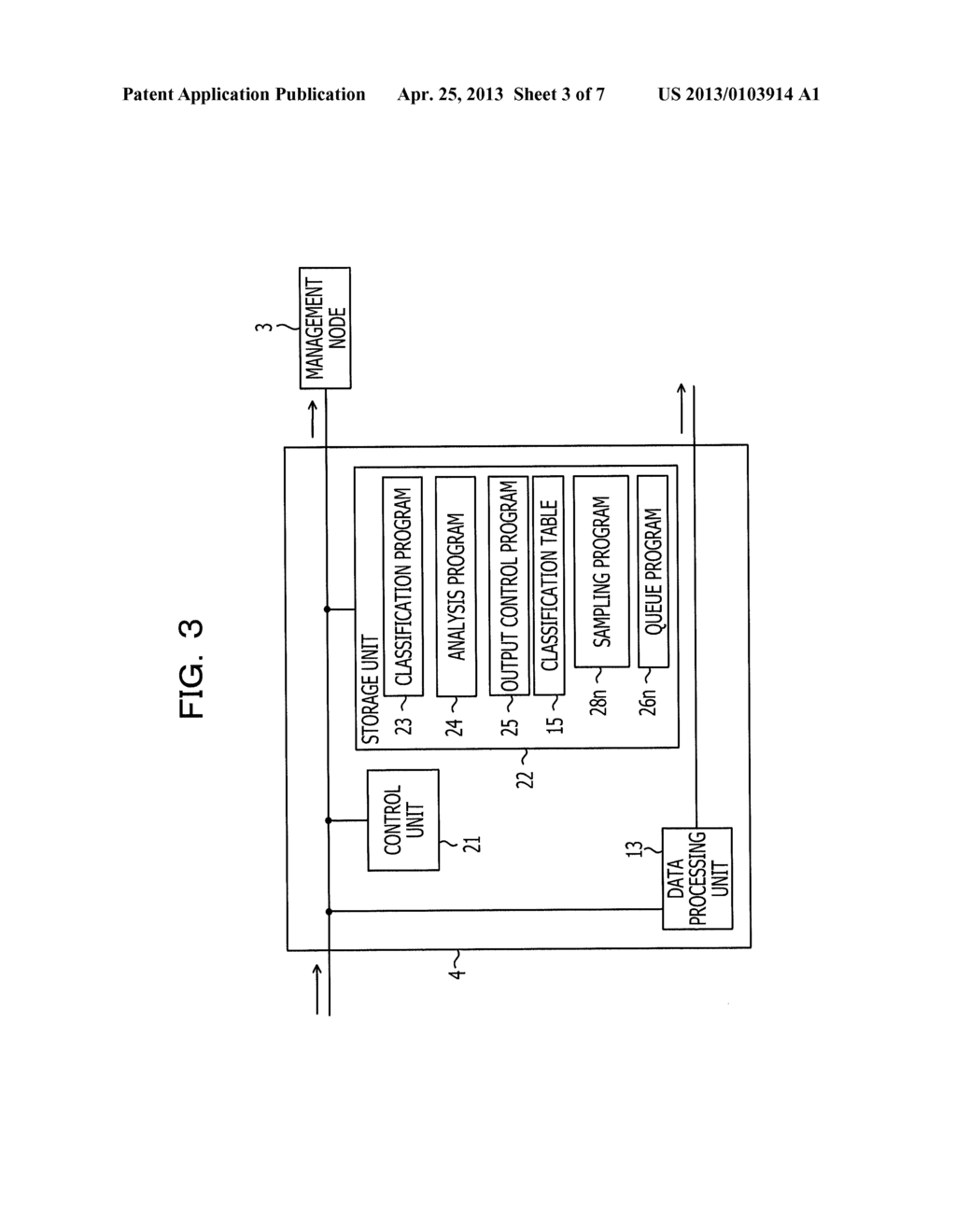 APPARATUS, METHOD, AND STORAGE MEDIUM FOR SAMPLING DATA - diagram, schematic, and image 04