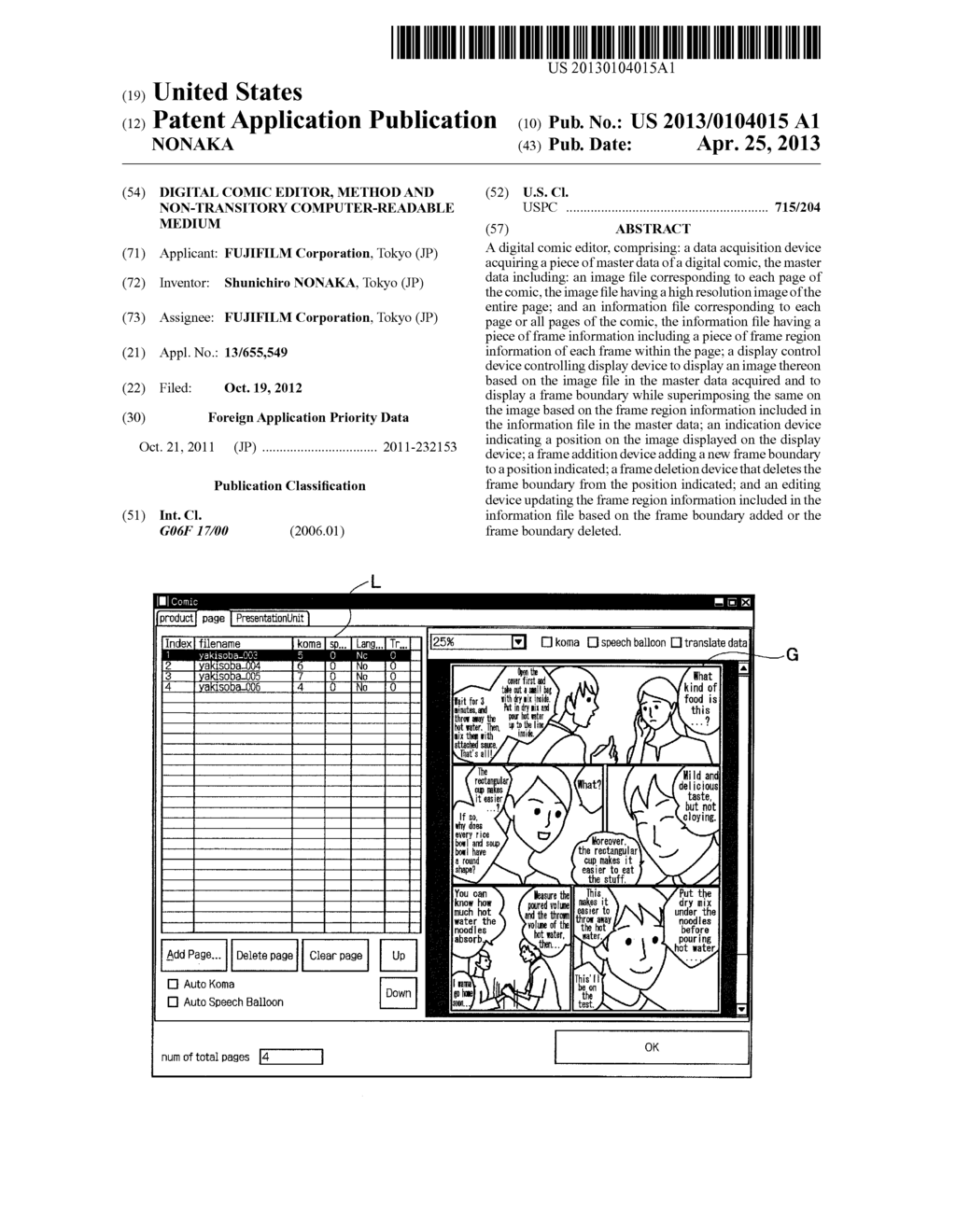 DIGITAL COMIC EDITOR, METHOD AND NON-TRANSITORY COMPUTER-READABLE MEDIUM - diagram, schematic, and image 01