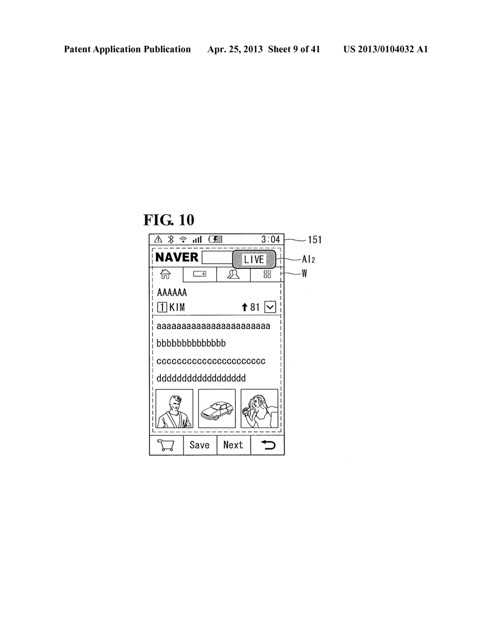 MOBILE TERMINAL AND METHOD OF CONTROLLING THE SAME - diagram, schematic, and image 10