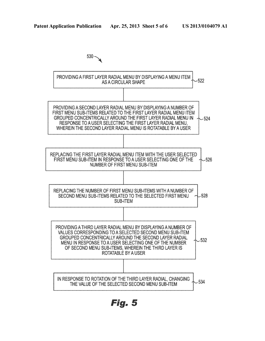 RADIAL GRAPHICAL USER INTERFACE - diagram, schematic, and image 06