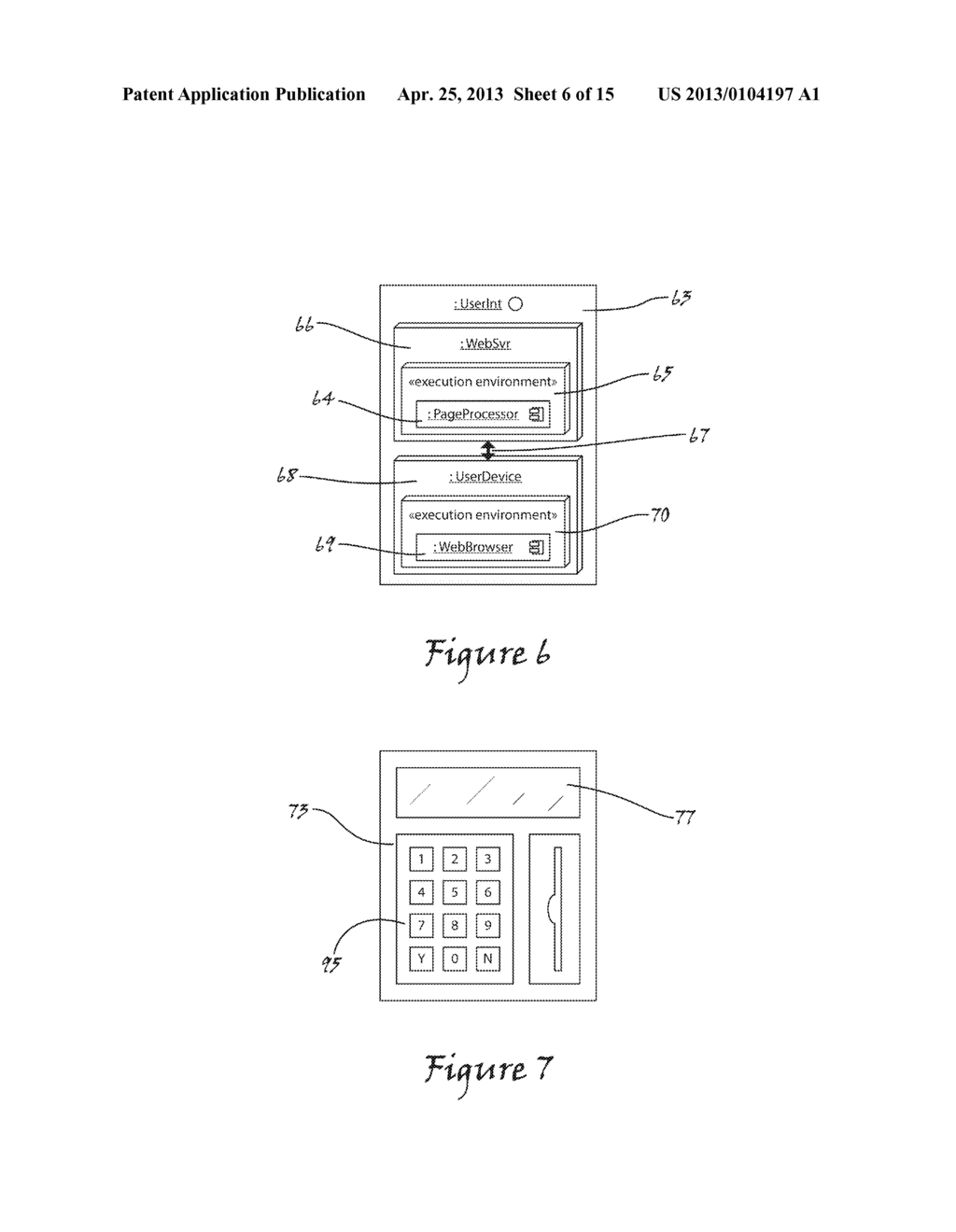 AUTHENTICATION SYSTEM - diagram, schematic, and image 07