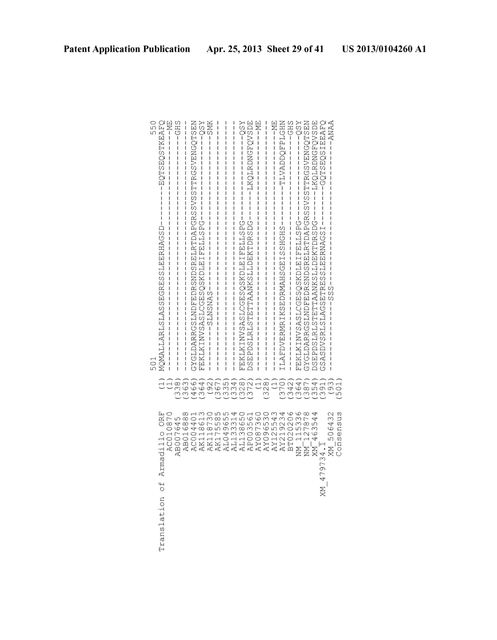 Use of Armadillo Repeat (ARM1) Polynucleotides for Obtaining Pathogen     Resistance in Plants - diagram, schematic, and image 30