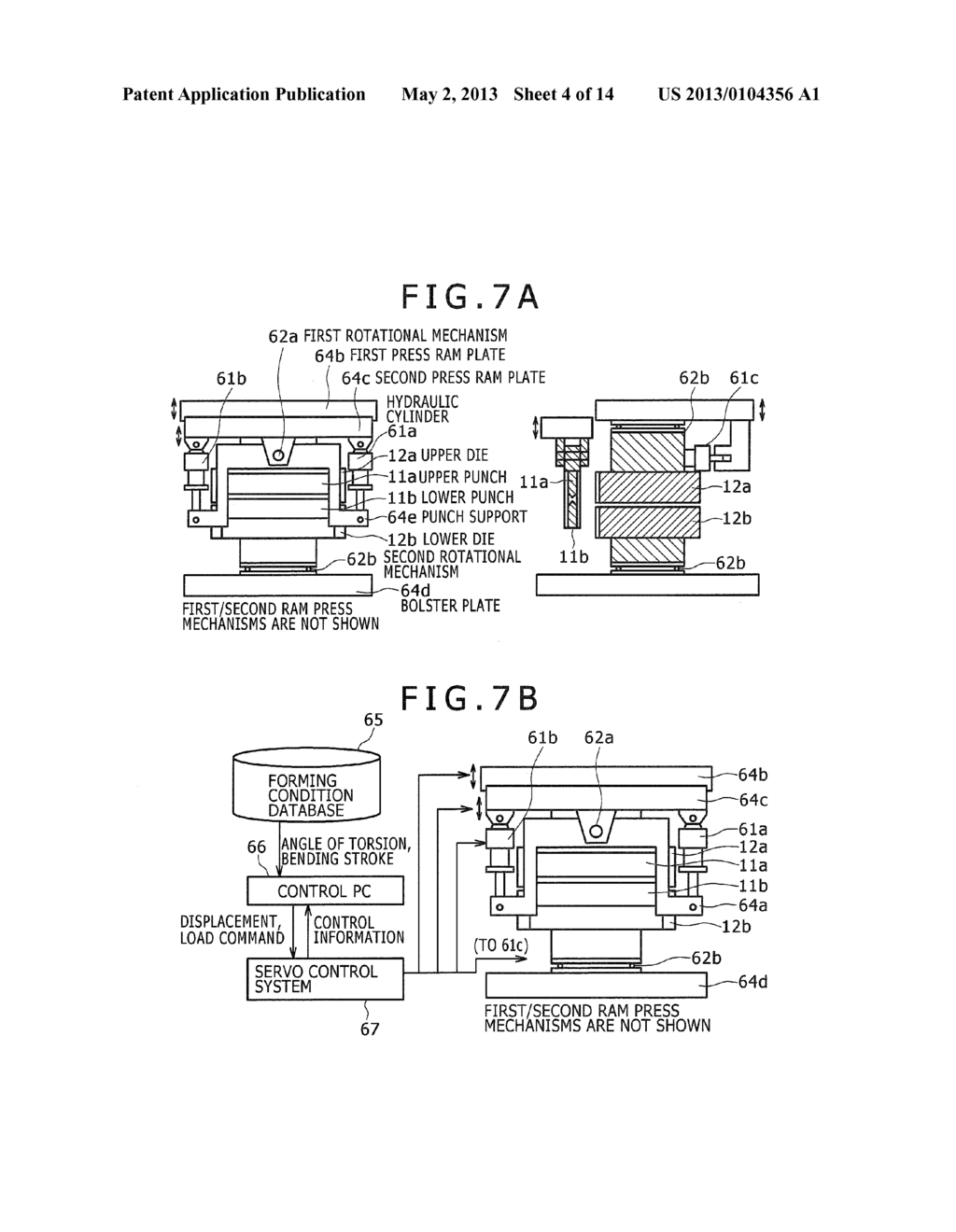 BLADE, IMPELLER, TURBO FLUID MACHINE, METHOD AND APPARATUS FOR     MANUFACTURING BLADE - diagram, schematic, and image 05