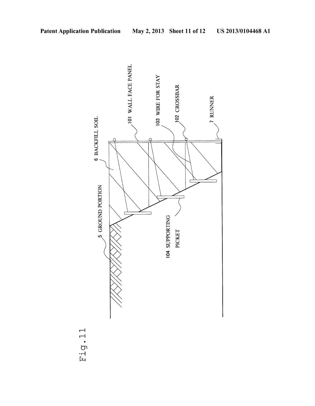 BACKFILL STRUCTURE AND BACKFILL CONSTRUCTION METHOD - diagram, schematic, and image 12