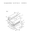 SOLAR CELL MODULE SECURING STRUCTURE diagram and image