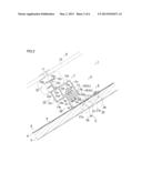 SOLAR CELL MODULE SECURING STRUCTURE diagram and image