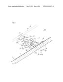 SOLAR CELL MODULE SECURING STRUCTURE diagram and image