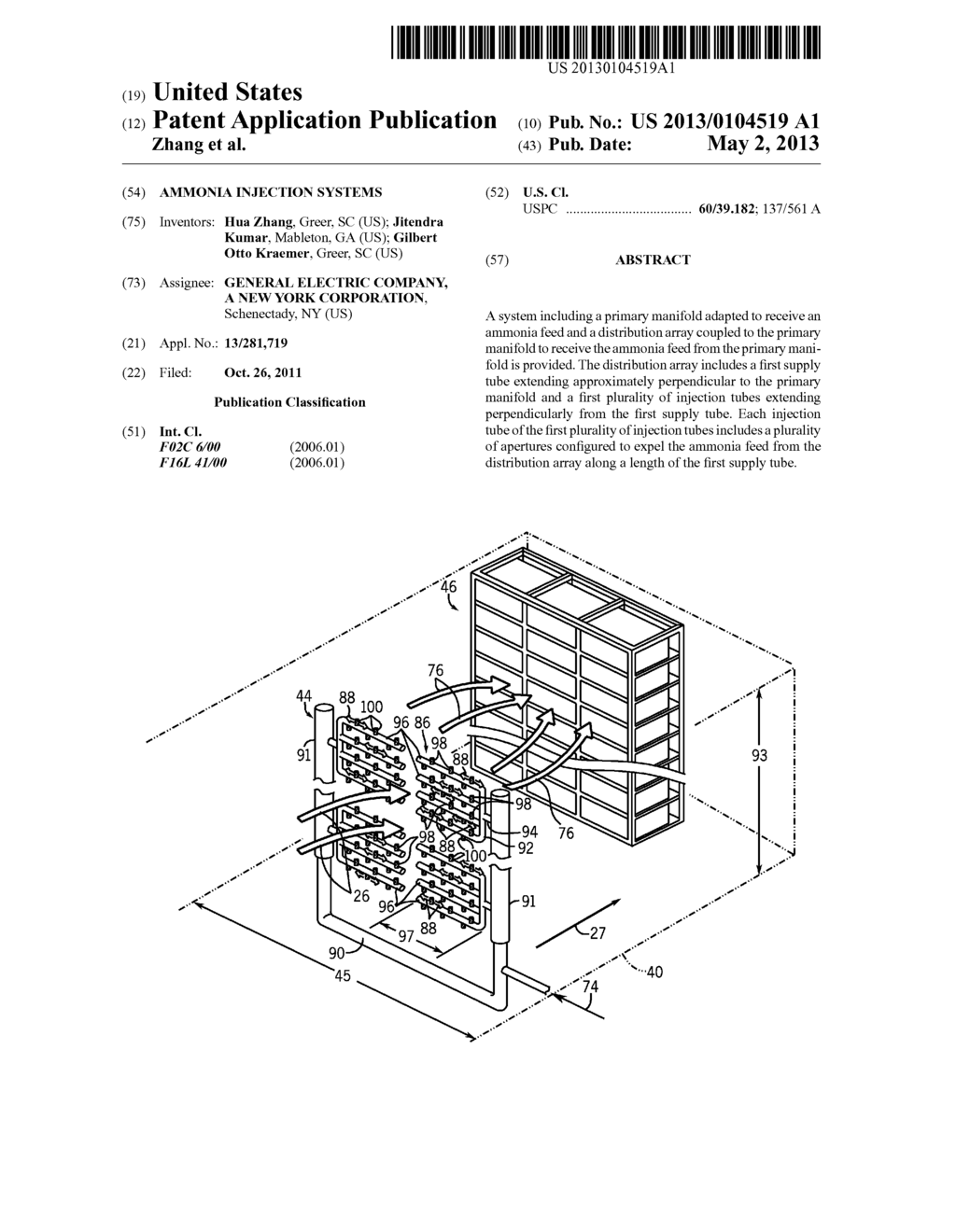 AMMONIA INJECTION SYSTEMS - diagram, schematic, and image 01