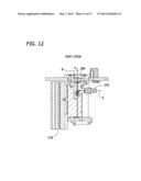 AUTOMATED CAPILLARY VISCOMETER diagram and image