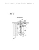 AUTOMATED CAPILLARY VISCOMETER diagram and image