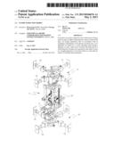 IN-PIPE INSPECTION ROBOT diagram and image